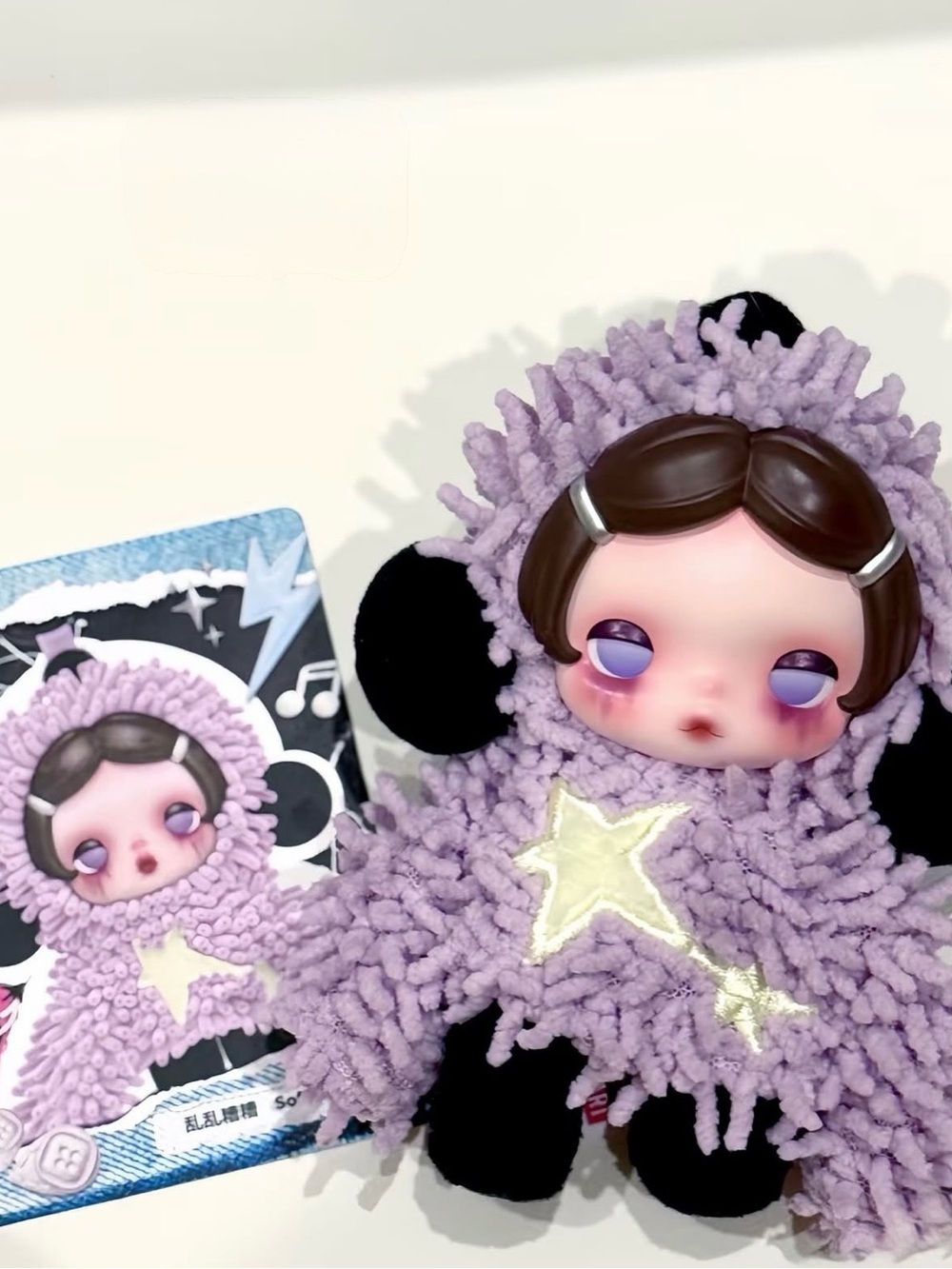 POP MART SKULLPANDA Off Mode Series Plush Doll Pendant Soft Chaos Confirmed - Picture 3 of 7